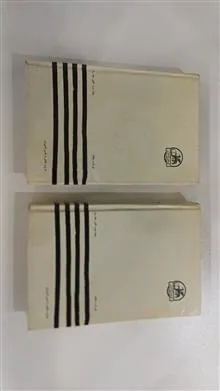 ابله