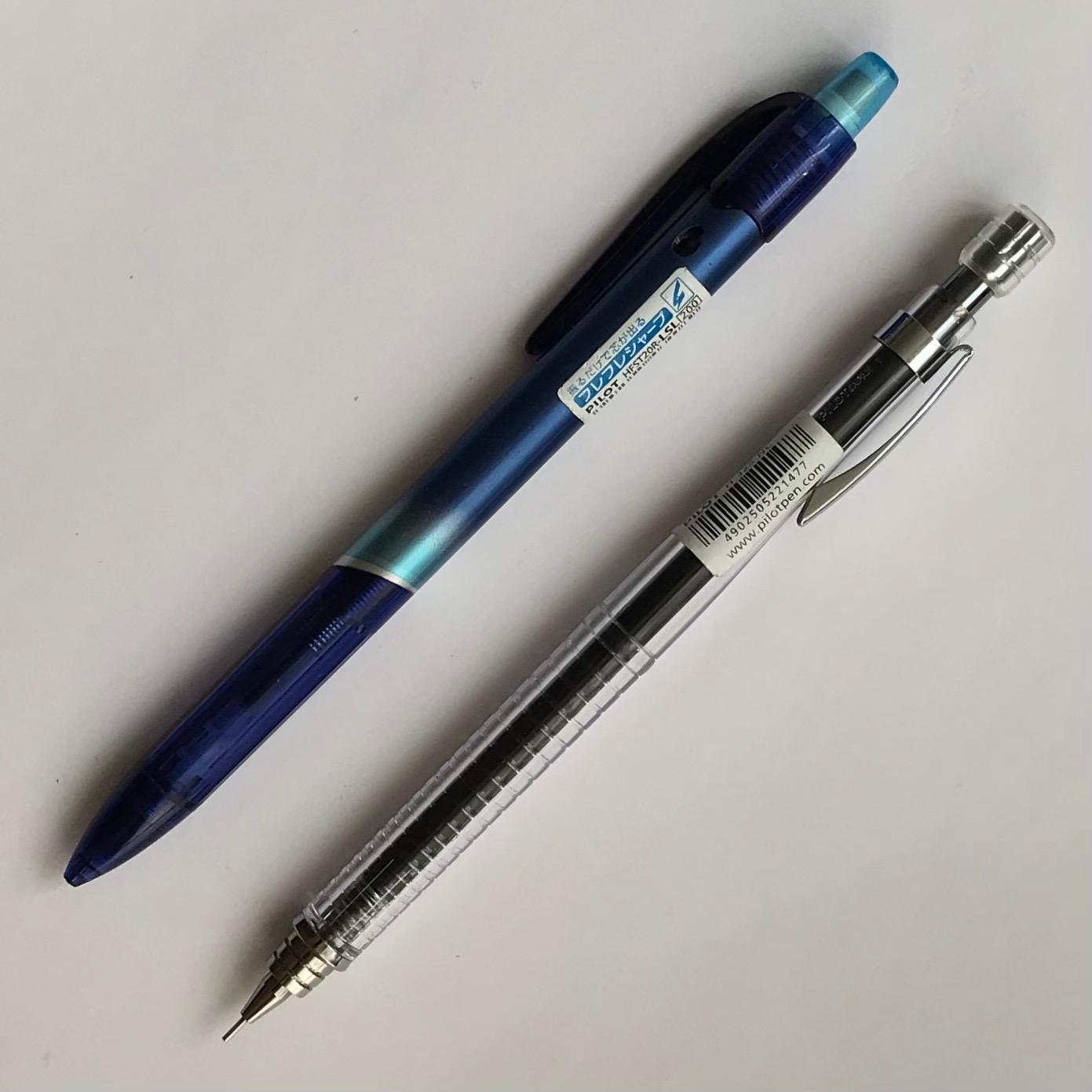 مداد نوکی 0.5 میلی متری پایلوت - 2عددی