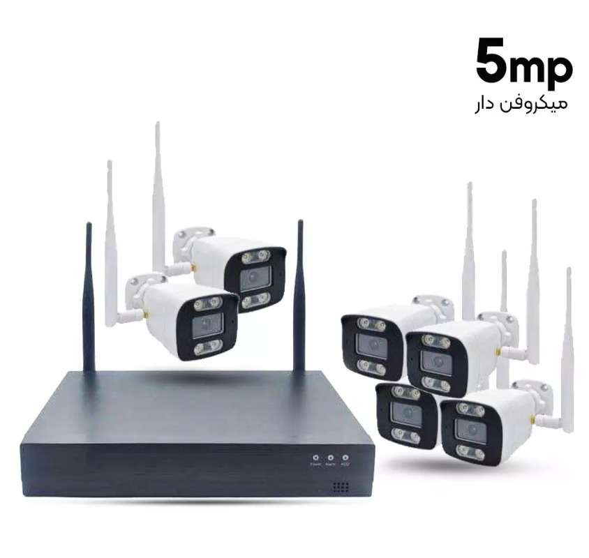 پک 6 دوربین وایرلس 5 مگاپیکسل xmeye