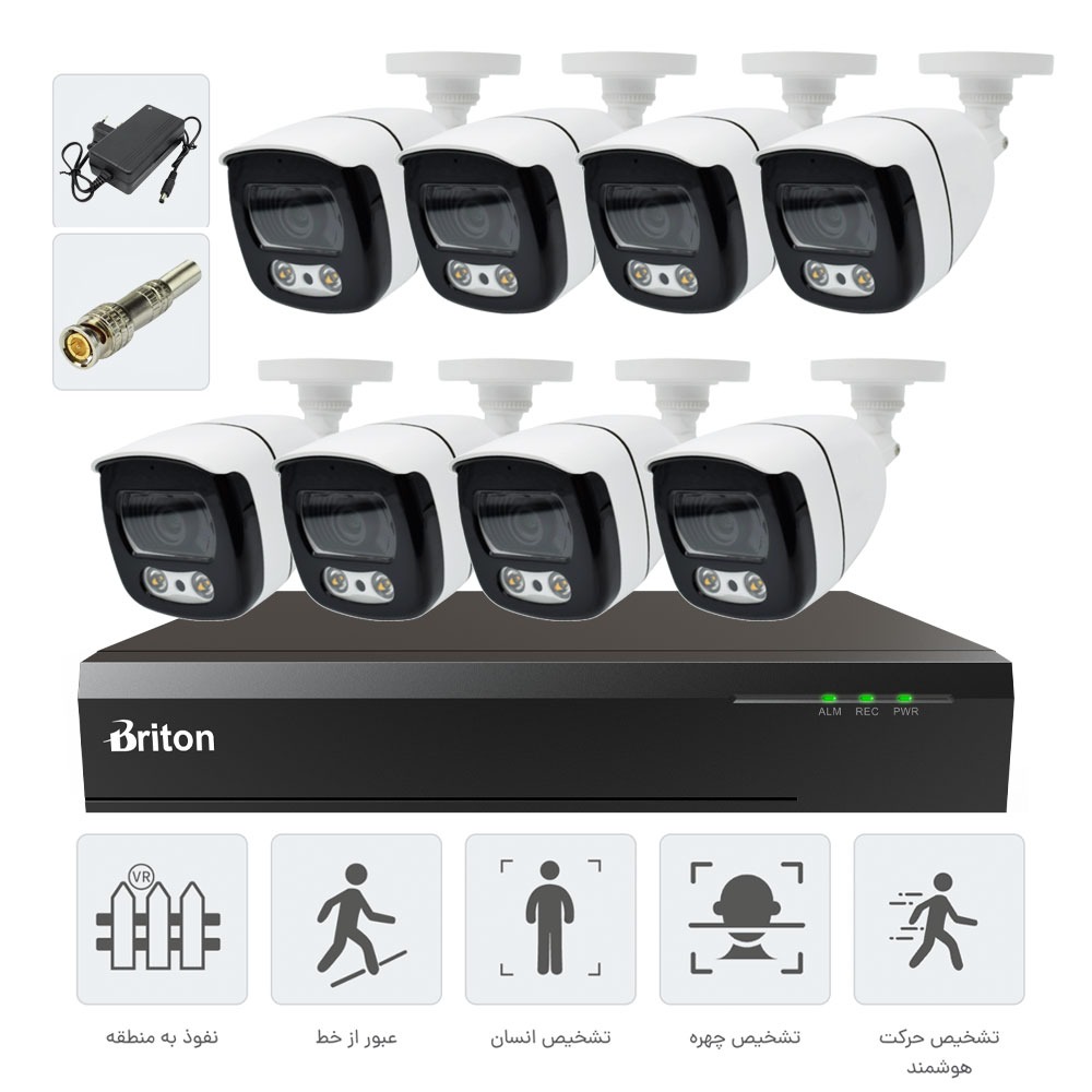 پکیج 8 دوربینه 5 مگاپیکسل HT-8ch 5mp cctv