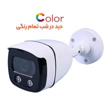 پکیج