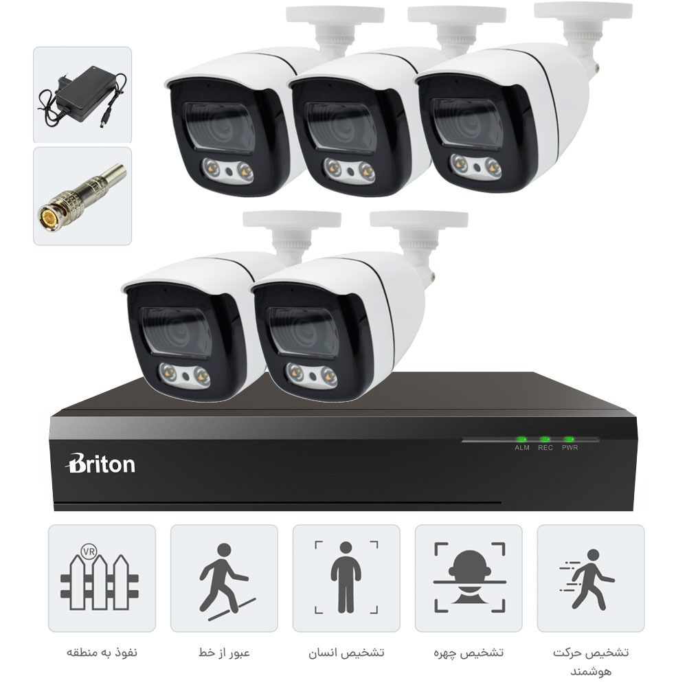 پکیج 5 دوربینه 5 مگاپیکسل HT-kit package 5 cctv
