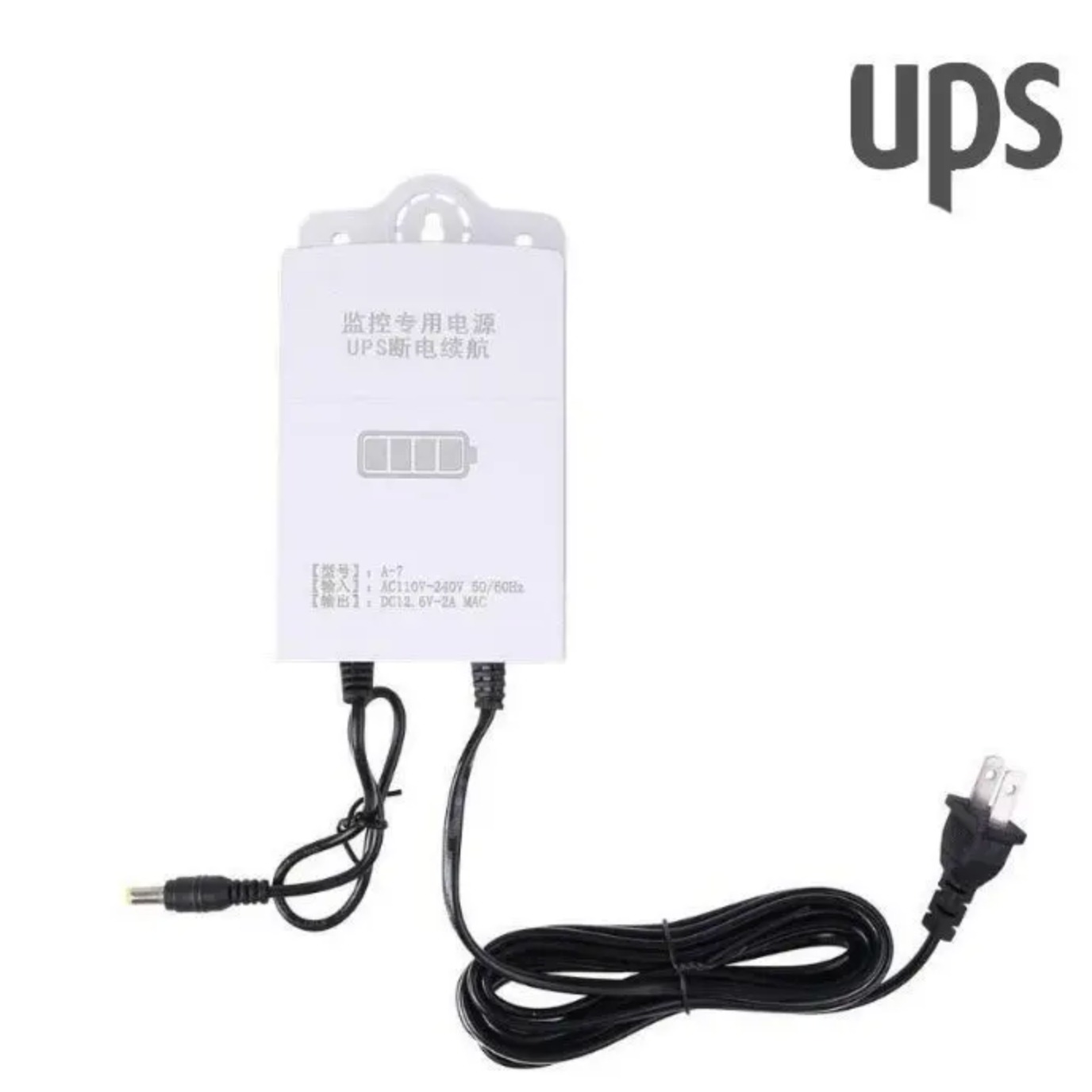 آداپتور یو پی اس 12 ولت 2 آمپر بهمراه باتری داخلی