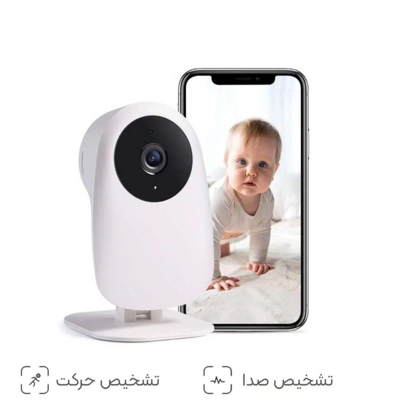دوربین رو میزی Nooie Indoor Cam