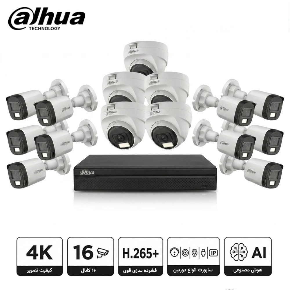 پک 4k داهوا 16 کانال 15 دوربینه 5216-4k