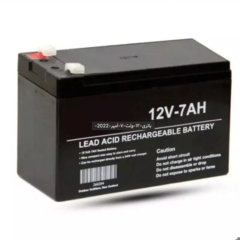 باتری 12 ولت 7 آمپر 2025