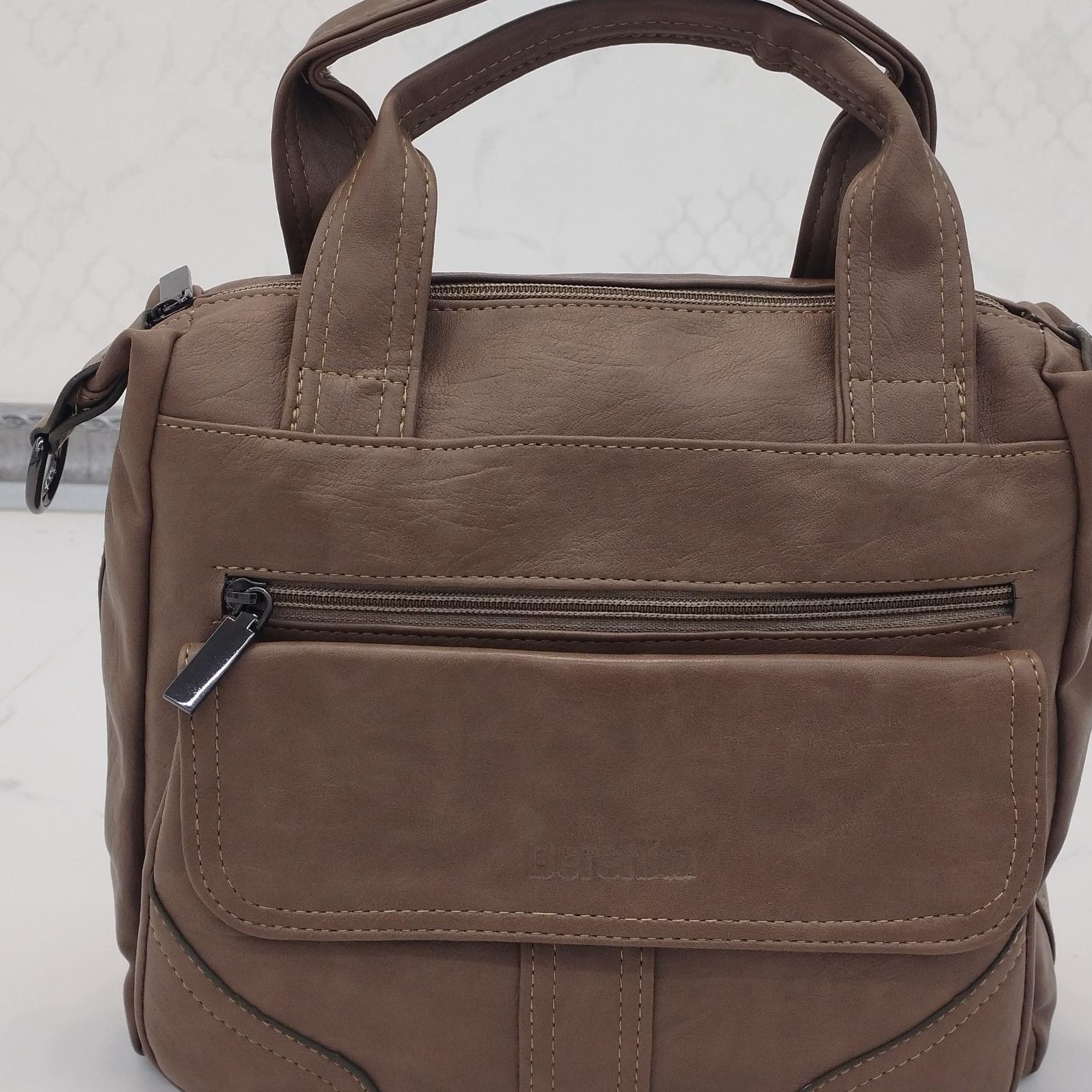 کیف اسپرت دانشجوی و اداری