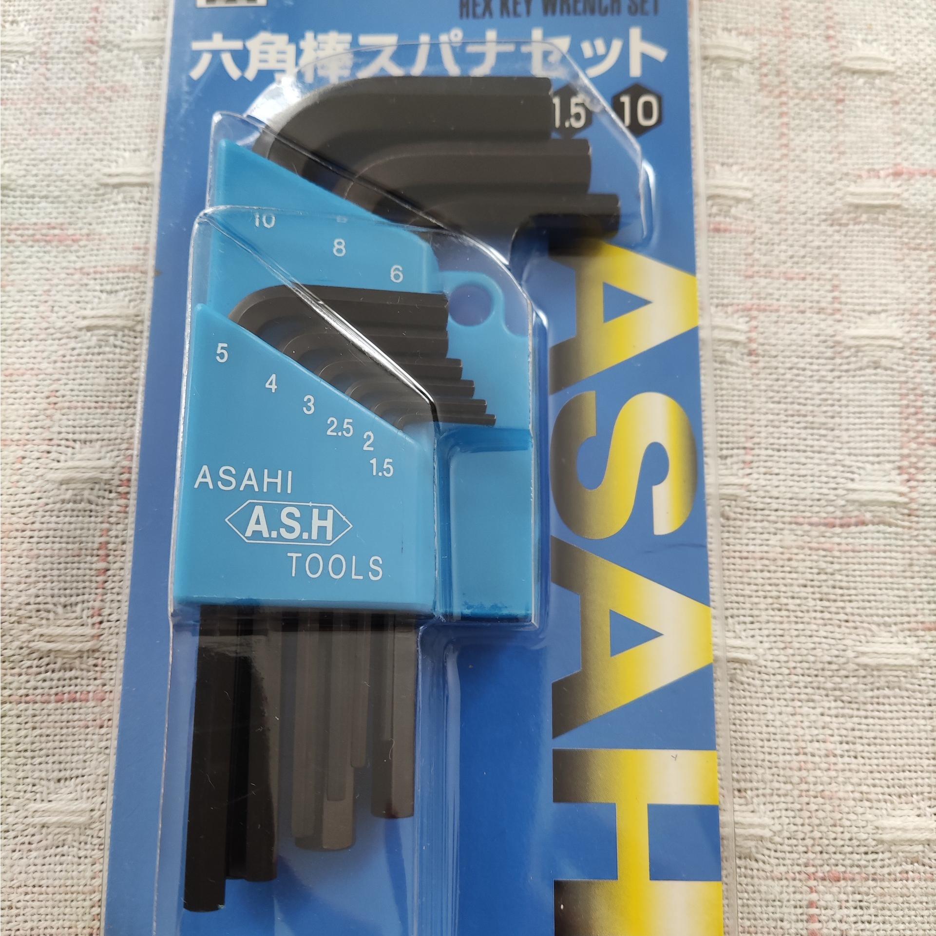 اچار الن ژاپنی