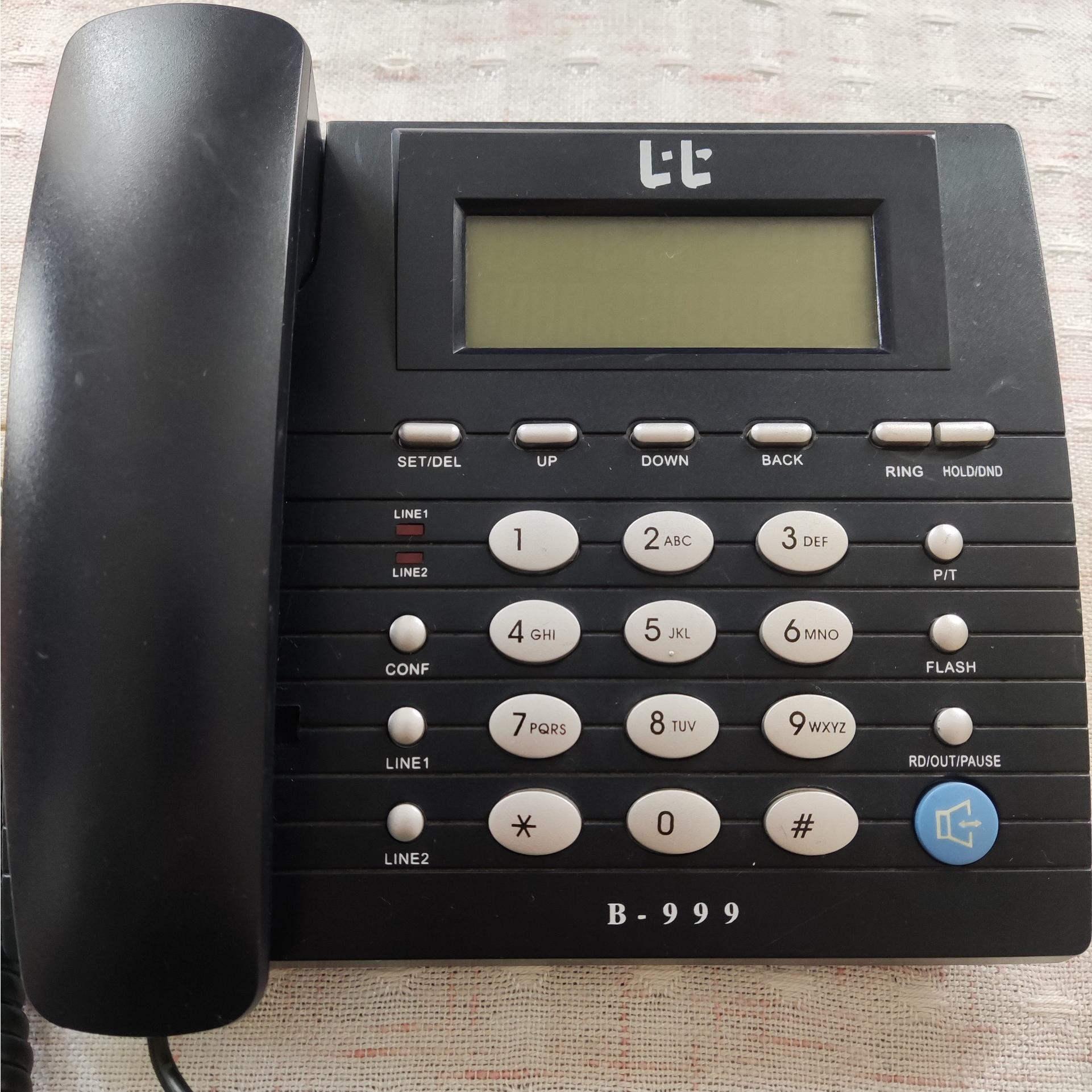 تلفن تانا دو خط