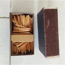 کبریت