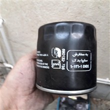 آینه