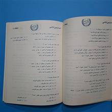 کنکور