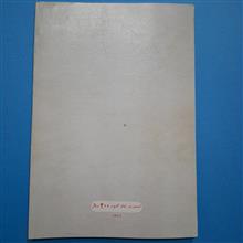 ریاضیات
