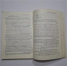 ریاضیات