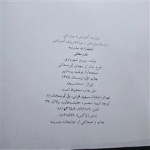 قدر