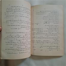 تست