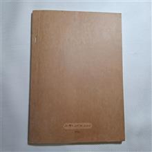 ریاضیات