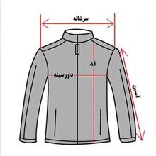 سویشرت