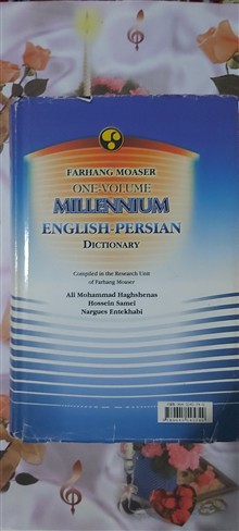 کتاب