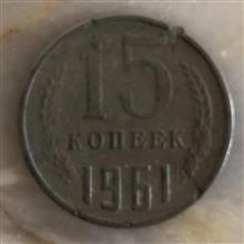 سکه