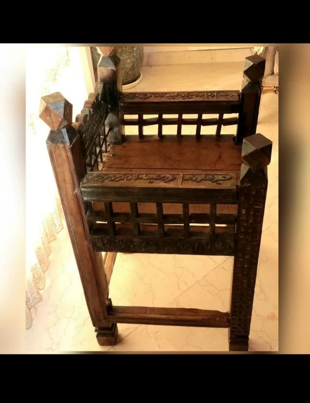 منبر صفوی کمیاب