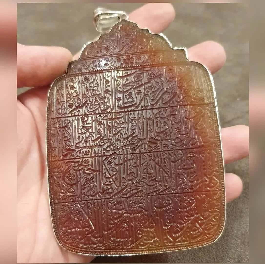 گردنبند عقیق خط