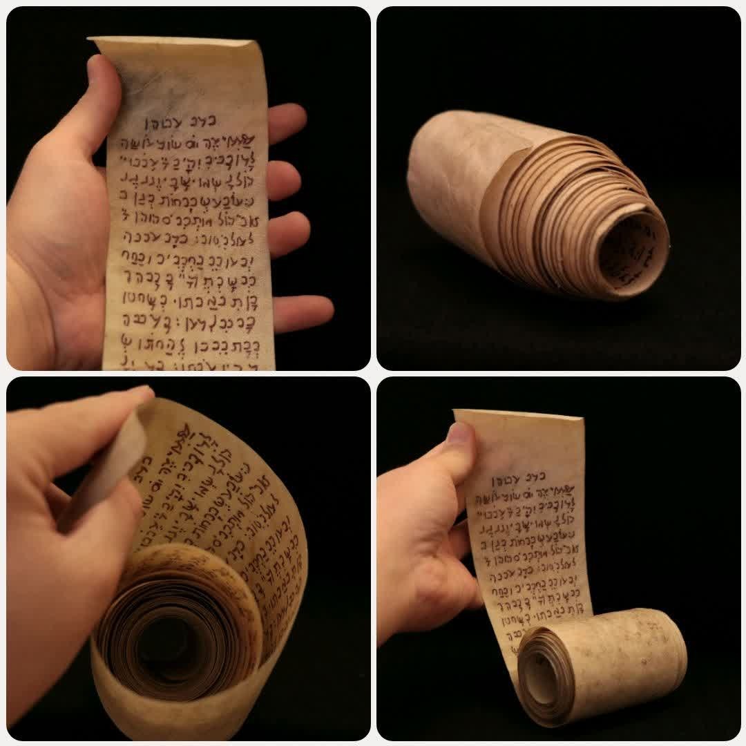 طومار قدیمی دست نویس