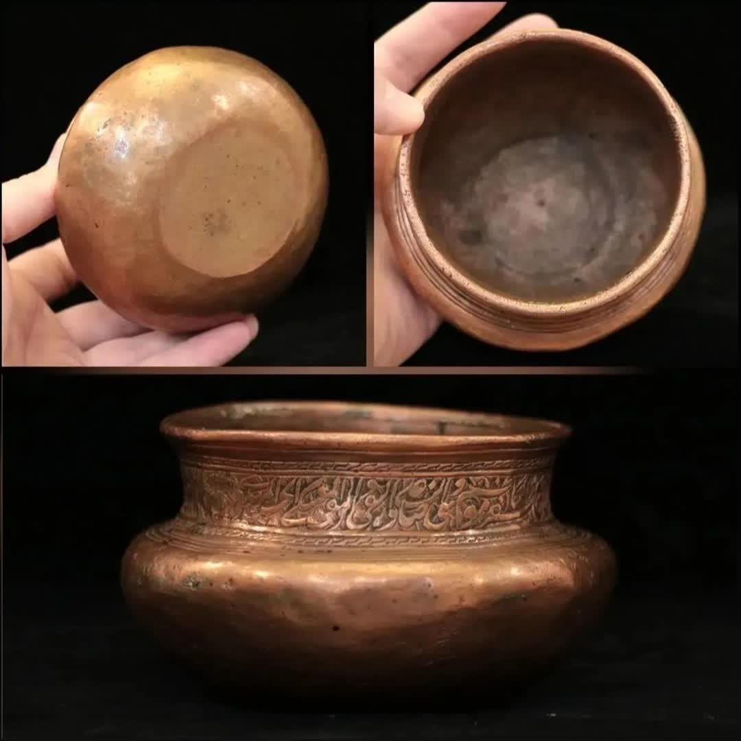 دخل مسی قلمگیری