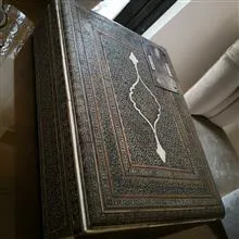جعبه