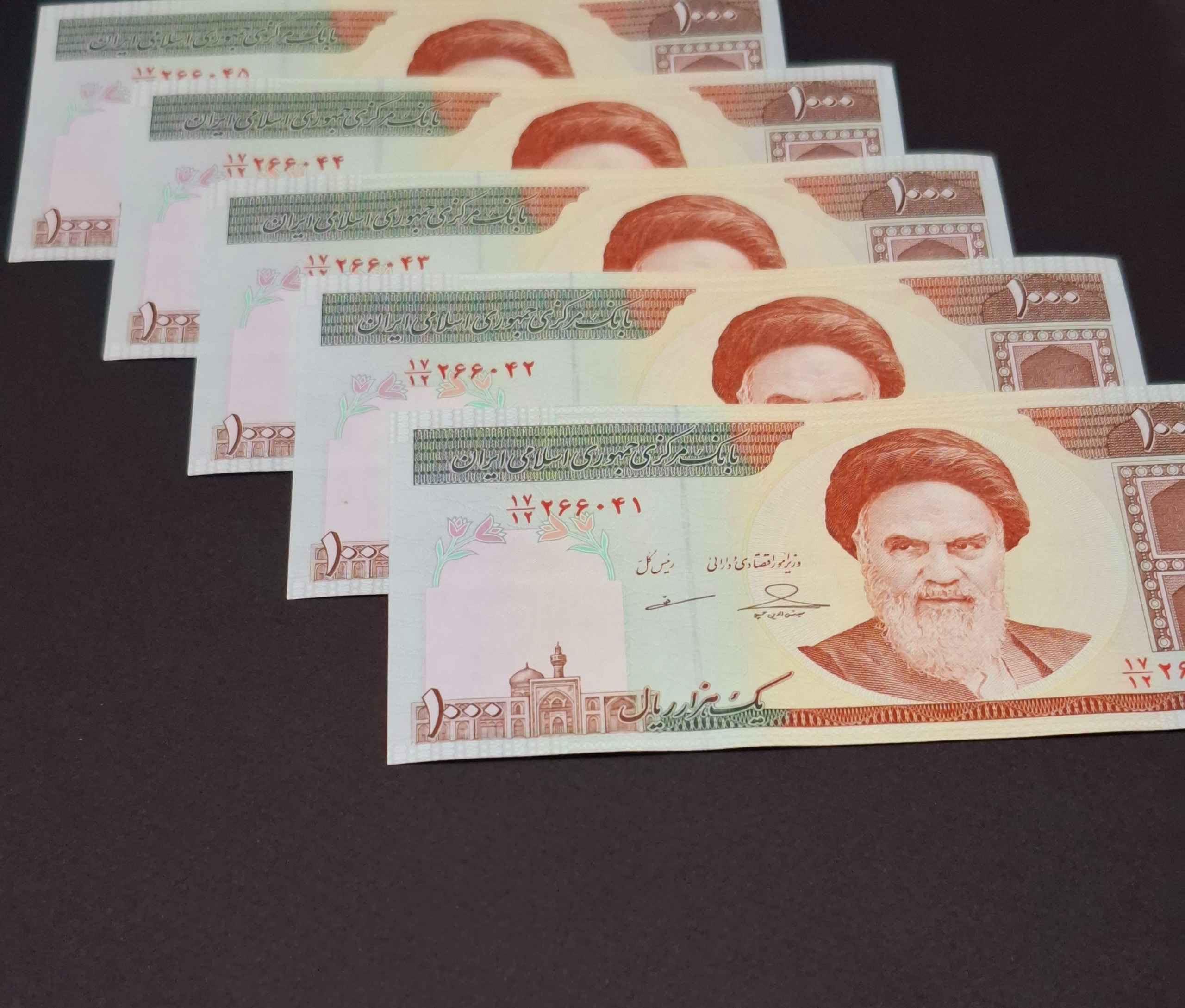 ست اسکناس جمهوری