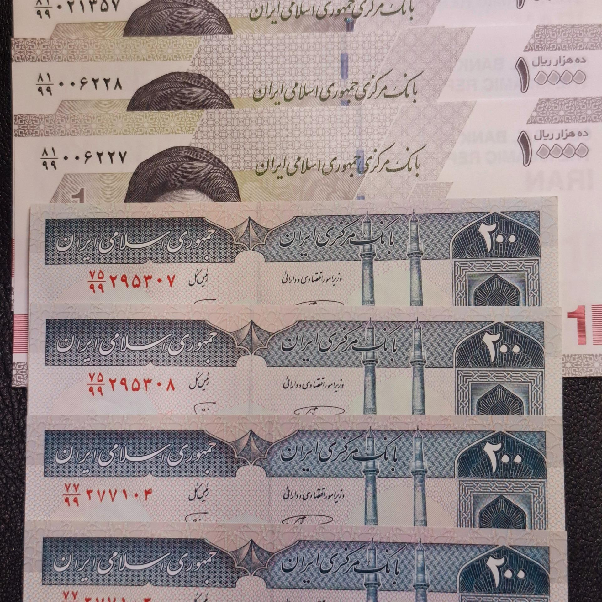 چهارجفت اسکناس جایگزین