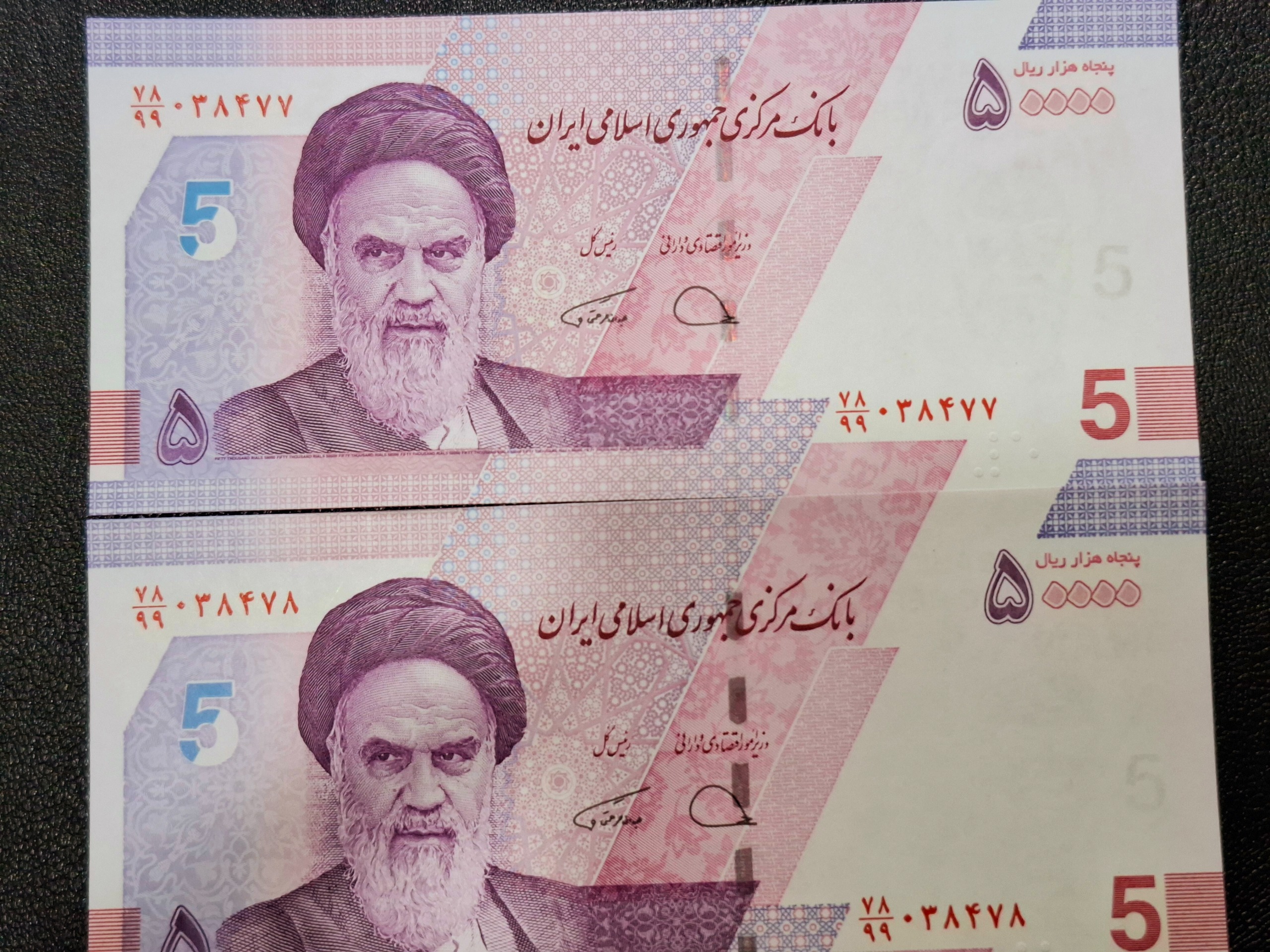 ست خاص وکلکسیونی جایگزین