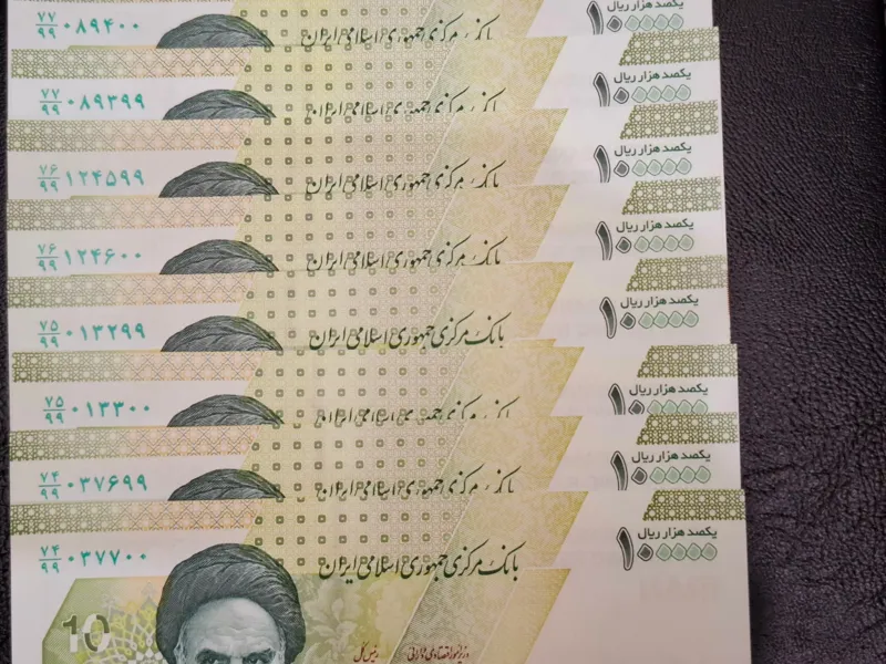 هفت جفت اسکناس جایگزین