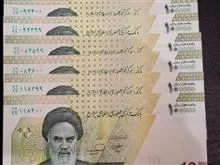 هفت