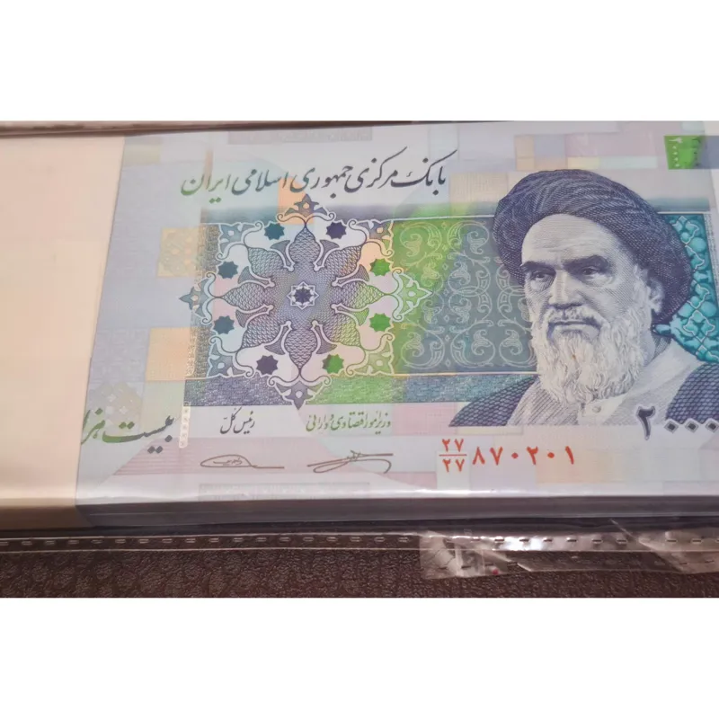 بسته اسکناس ارزشمند وکلکسیونی