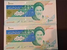 دوجفت