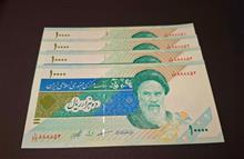 دوجفت