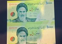 پنج