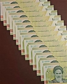 هفت