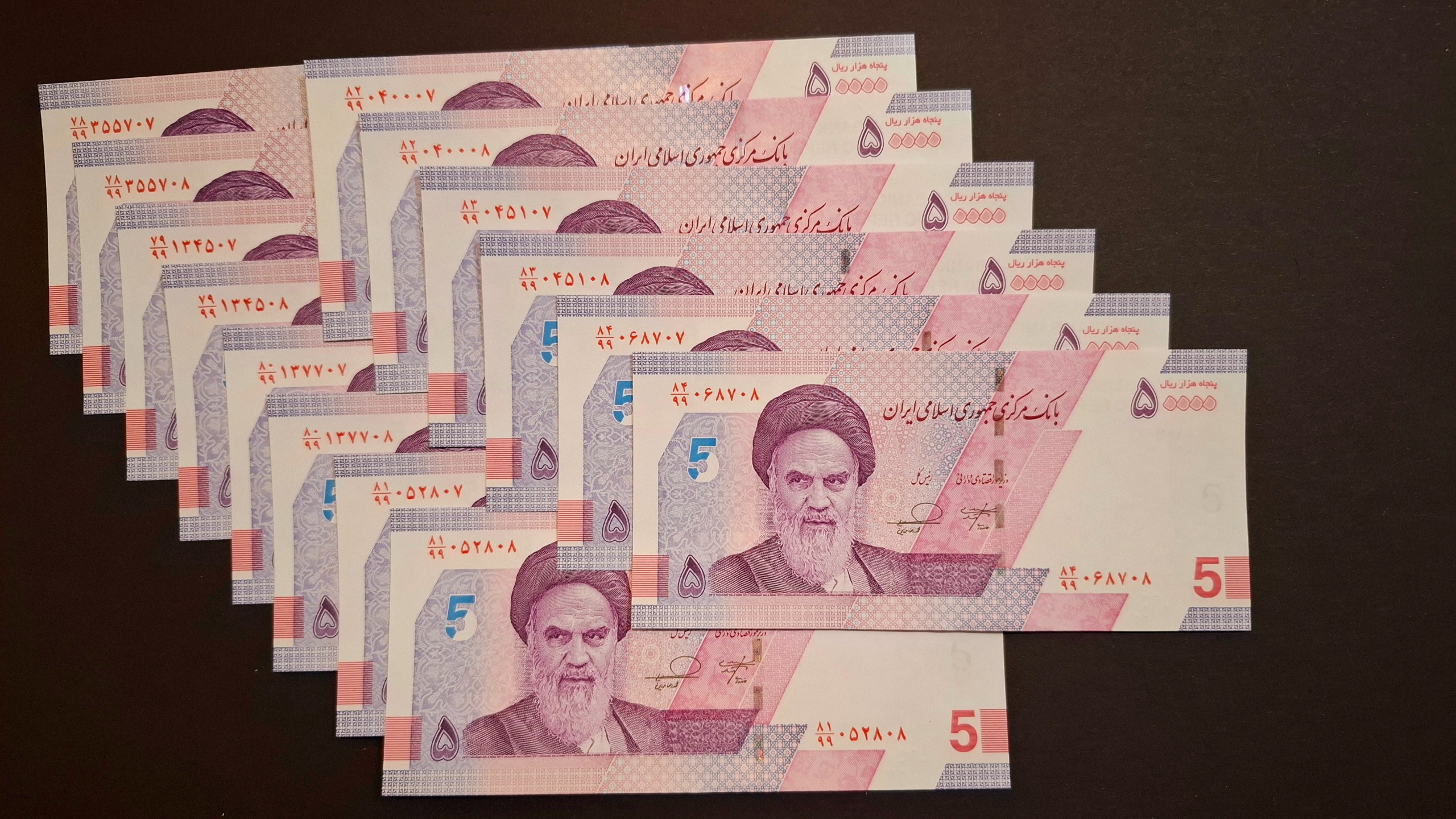 هفت جفت اسکناس جایگزین ارزشمند شماره قشنگ