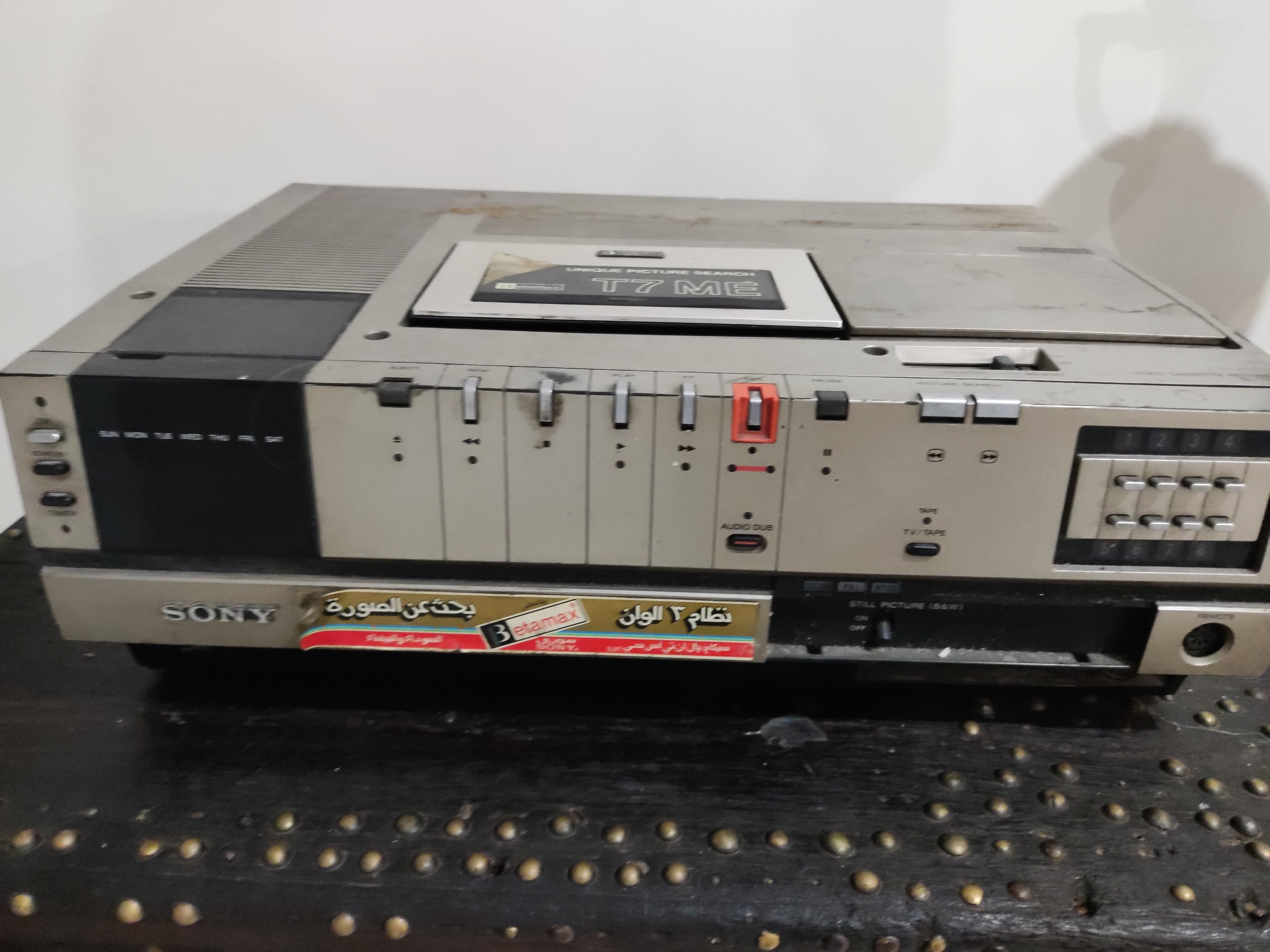 ویدیو sony دکوری