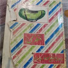 کتاب