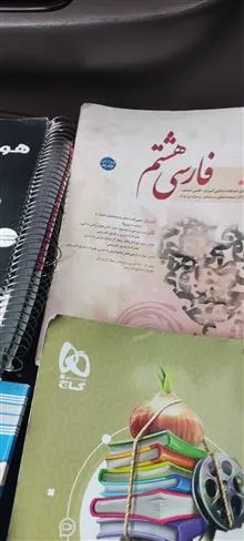 کتاب