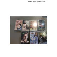 نوار