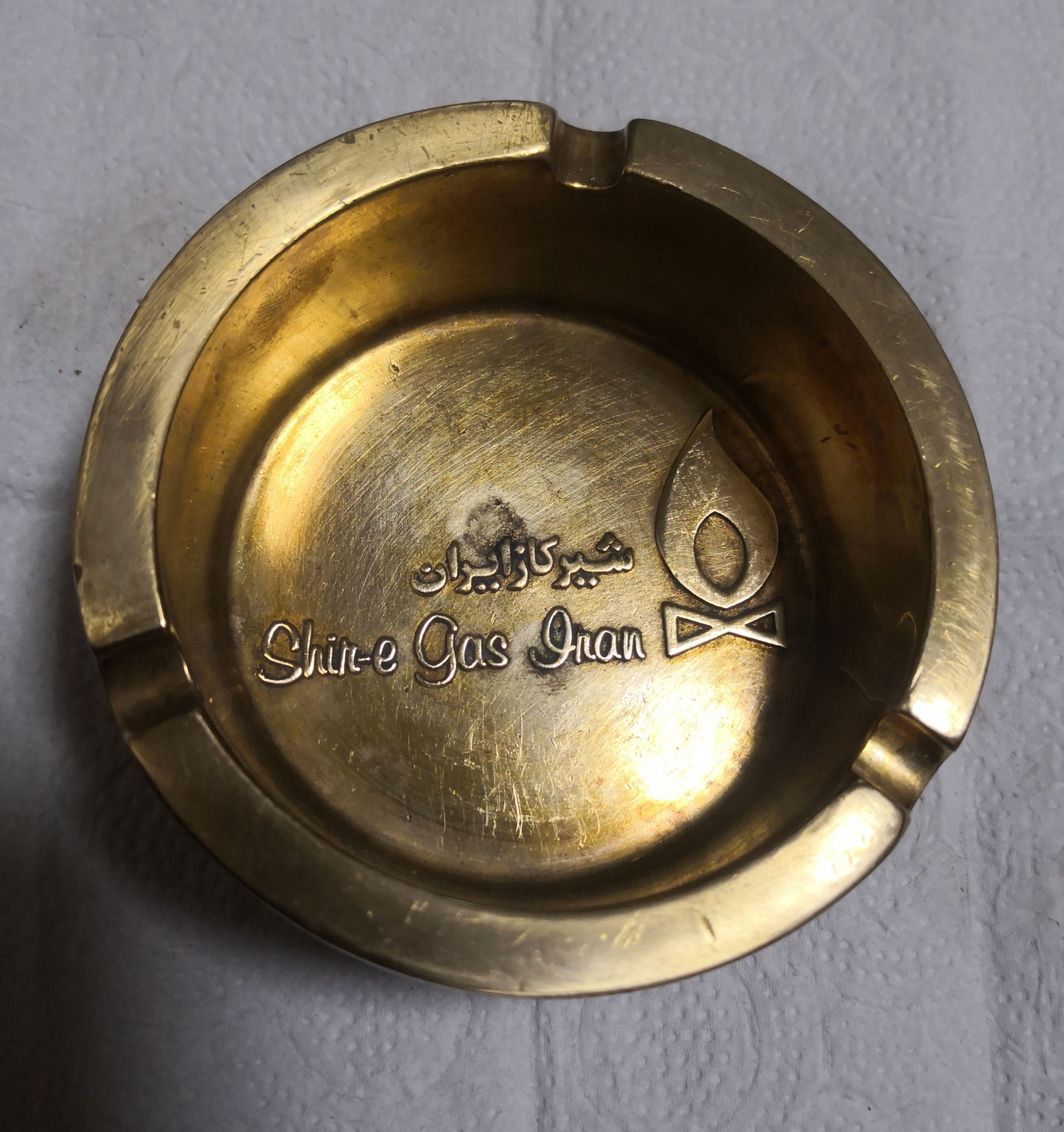 زیر سیگاری شیر گاز ایران