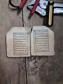 کتاب