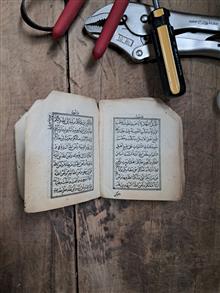 کتاب