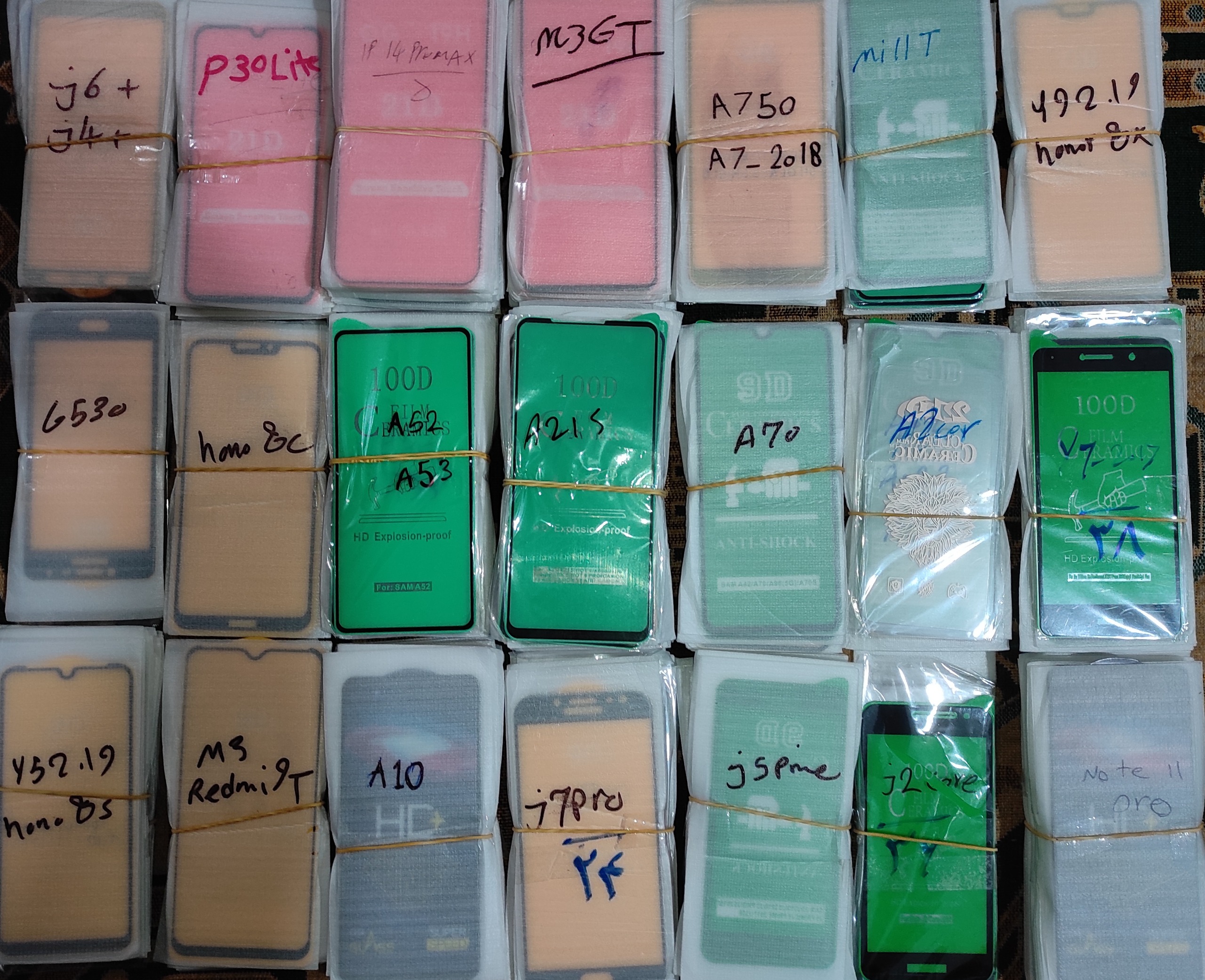 گلس زیر قیمت بازار