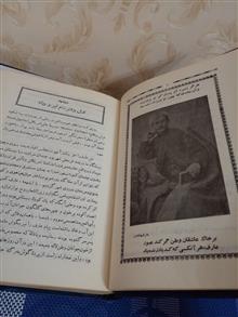 دیوان