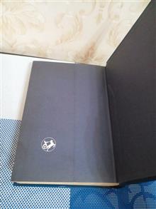 دیوان